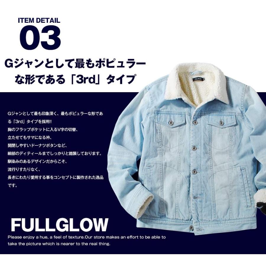 ボアgジャン ヴィンテージ デニムジャケット ジージャン ボアデニム デニムジャケット Gジャン ビンテージ デニムジャケット 99 61 H3 Re Ap 通販 Yahoo ショッピング