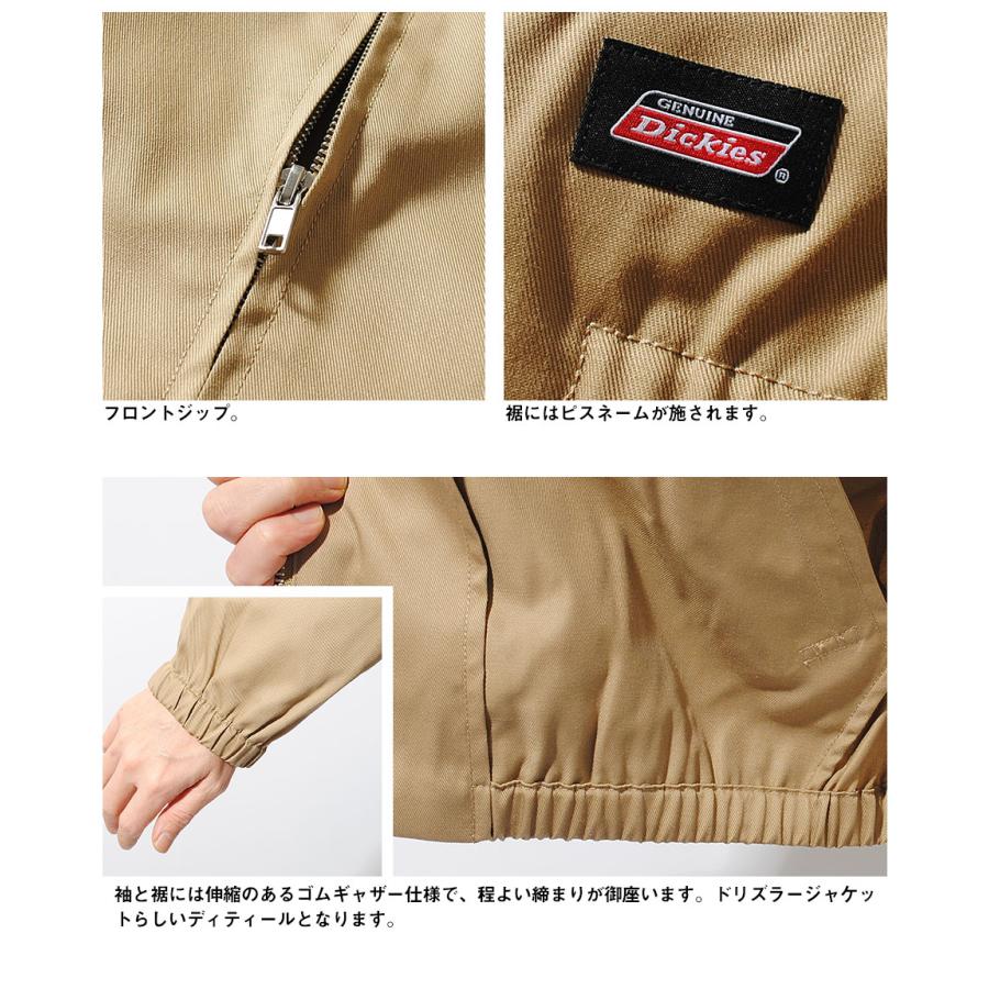 Dickies ディッキーズ ドリズラージャケット　ハリントンジャケット Dickies（ディッキーズ） ドリズラージャケット GENUINE Dickies