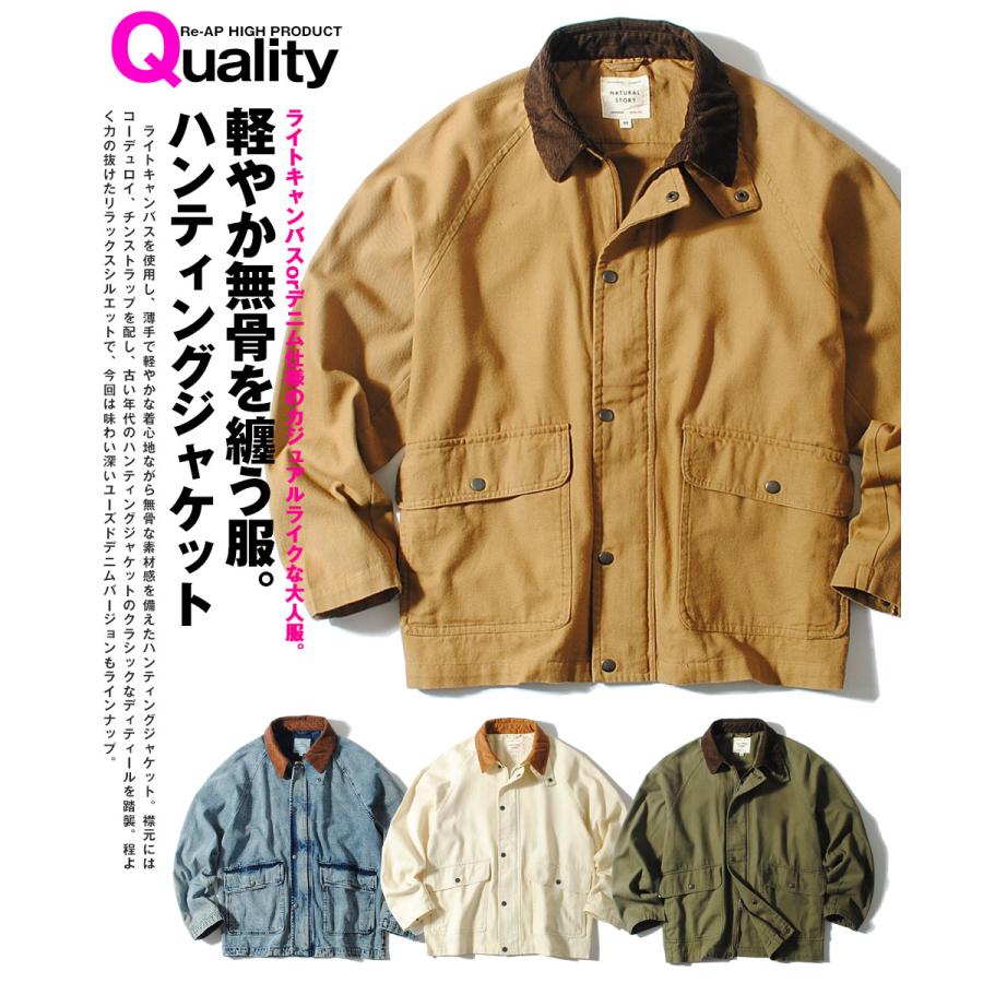 BY GLADHAND コーデュロイ カバーオール ハンティングジャケット ライトキャンバス ハンティングジャケット リラックスフィット