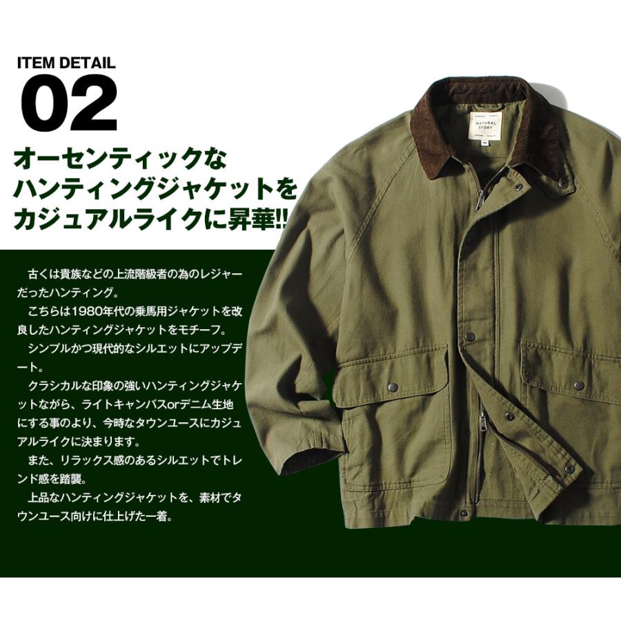 【美品】Vintage ハンティングジャケット　カバーオール　コーデュロイ　古着 RUSTY（ラスティ） カバーオール 「ヴィンテージ古着」90's RUSTY