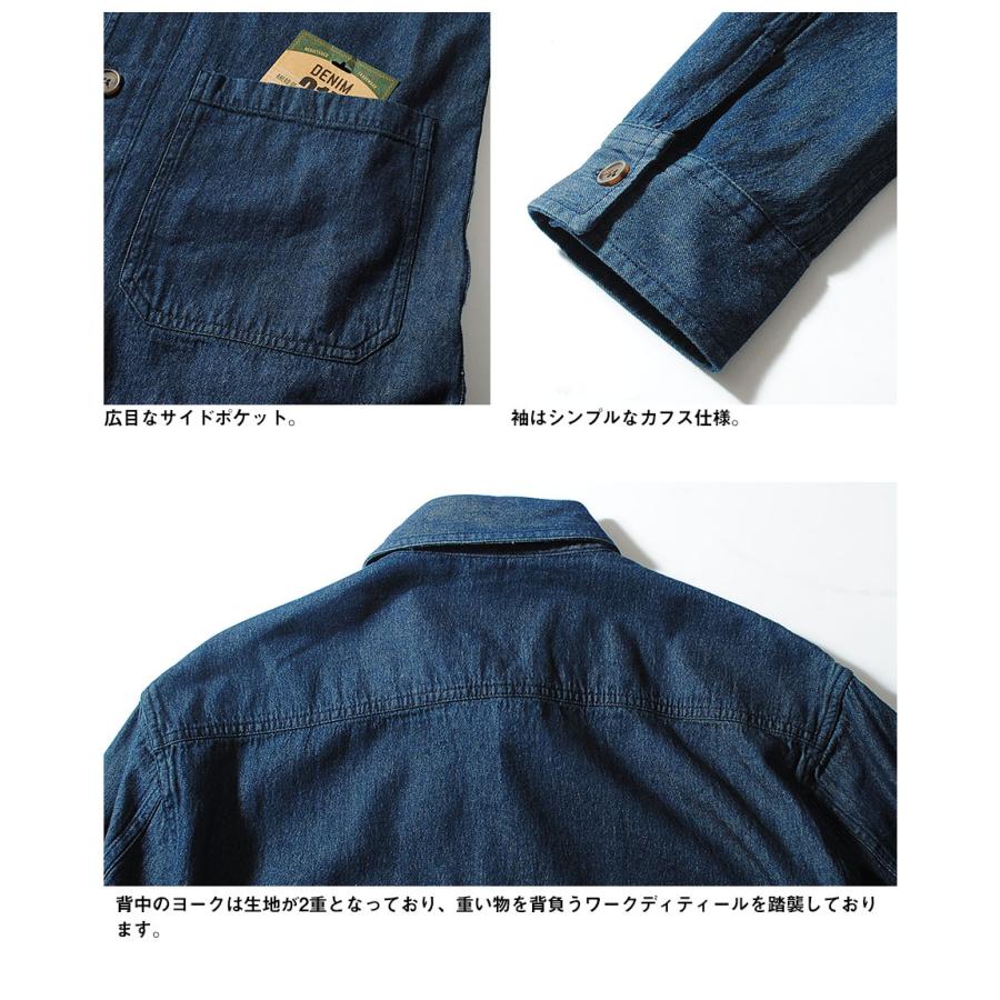 デニムカバーオール 6oz ライトオンス コットンデニム ワーク