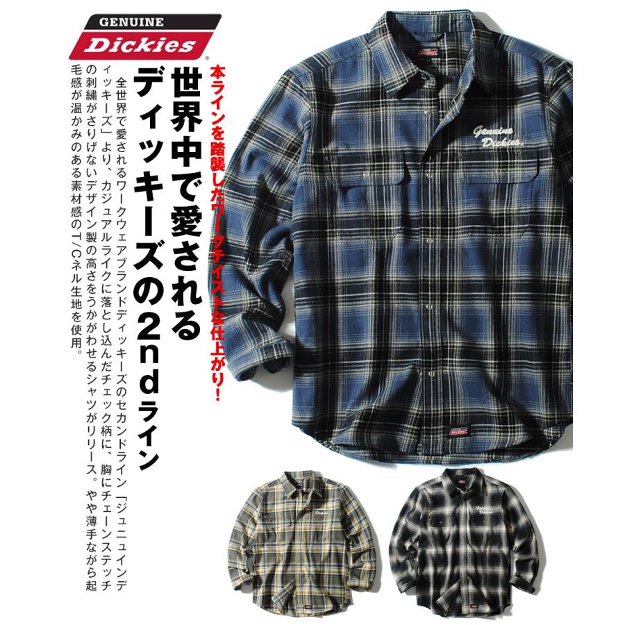 Dickies（ディッキーズ） チェックシャツ GENUINE Dickies