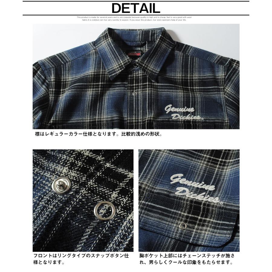 Dickies（ディッキーズ） チェックシャツ GENUINE Dickies