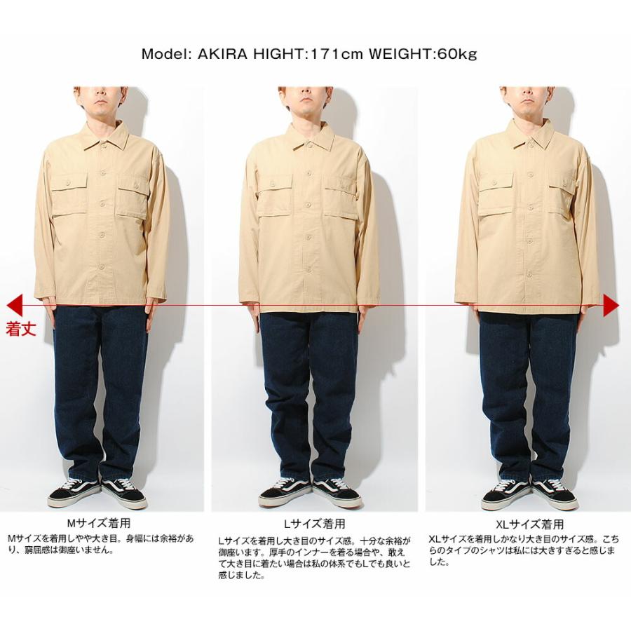 ワークシャツ 長袖 リップストップコットン or デニム生地 デニム