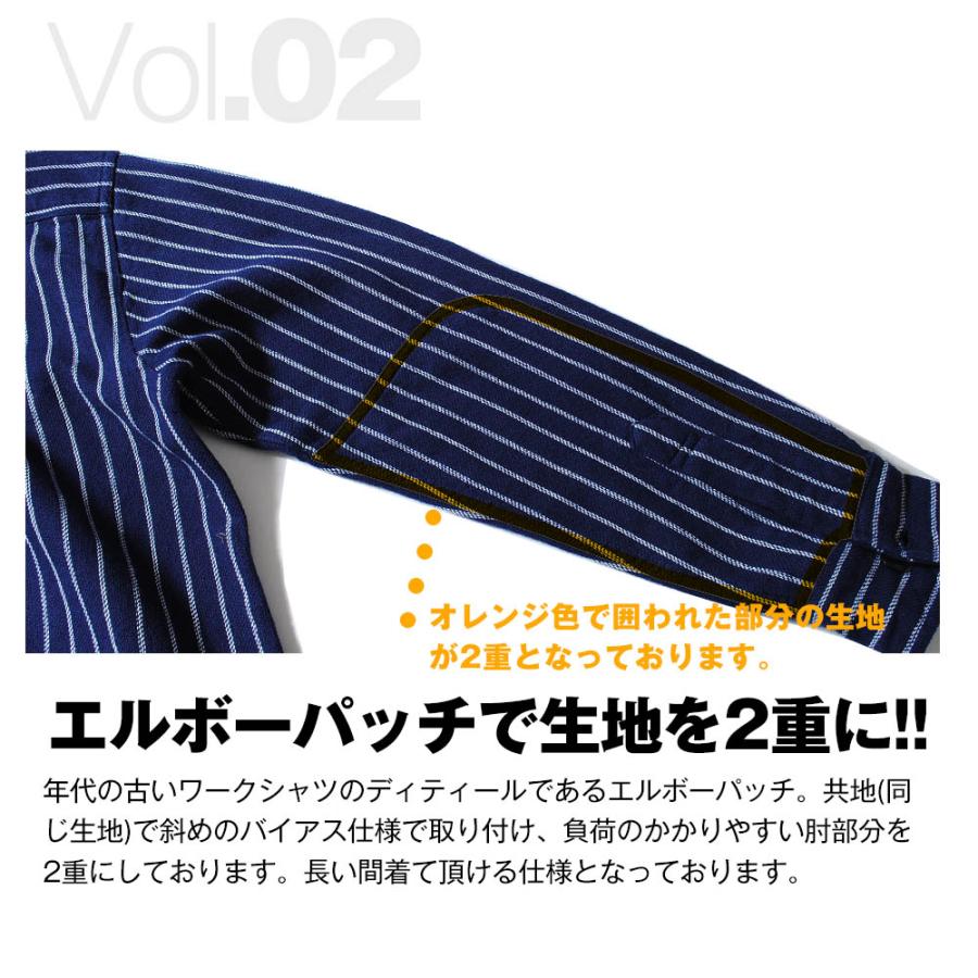 ストライプシャツ メンズ 厚手 ネルシャツ 長袖シャツ 暖かい