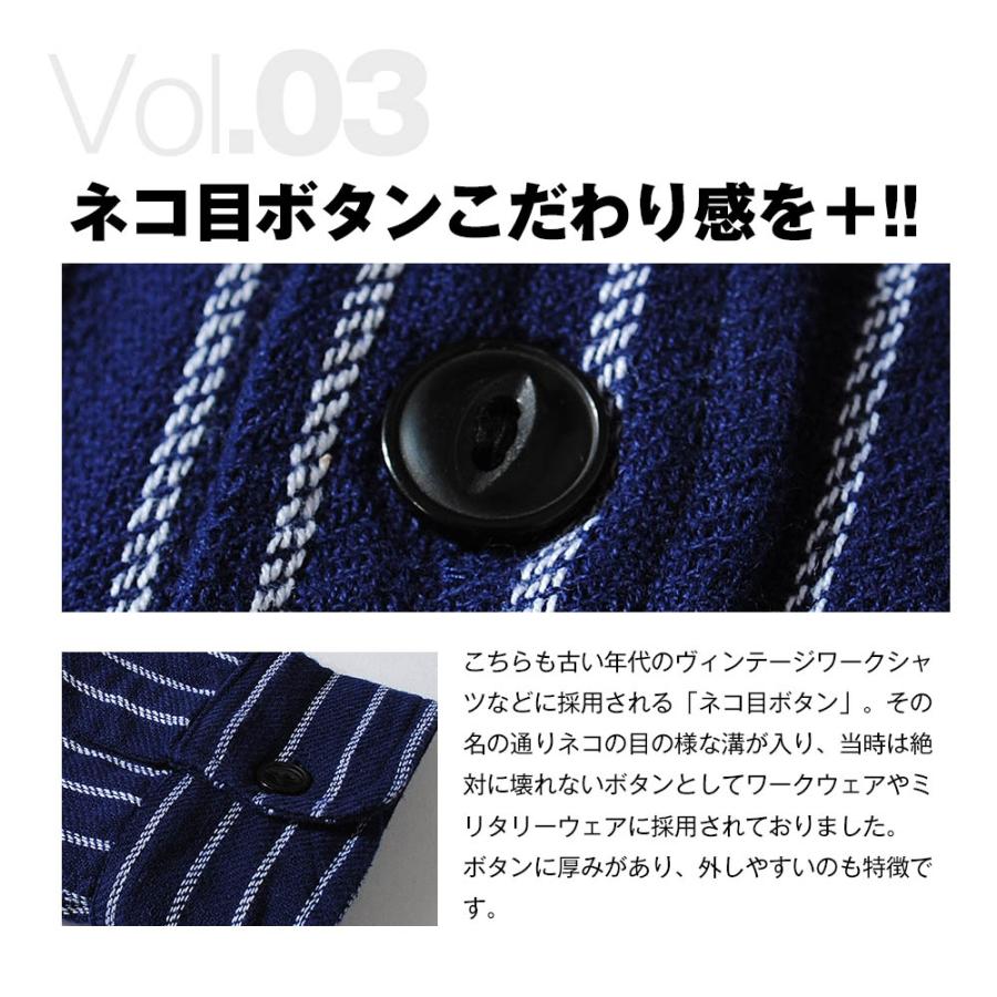 ストライプシャツ メンズ 厚手 ネルシャツ 長袖シャツ 暖かい