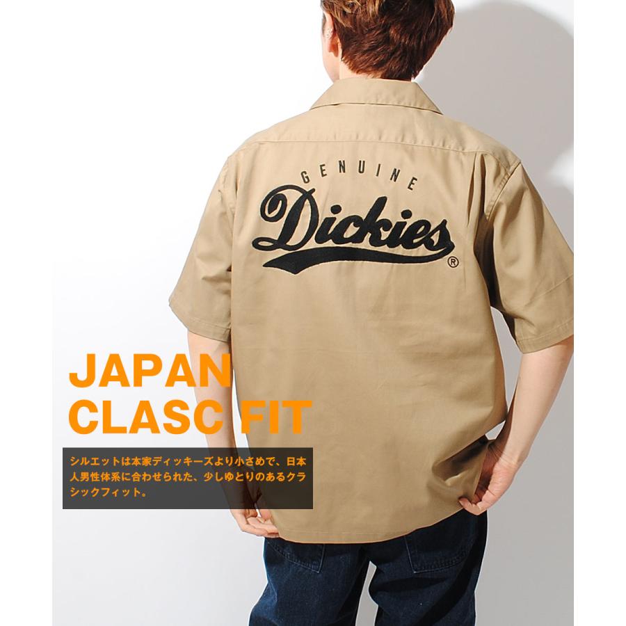 Dickies（ディッキーズ） 半袖ワークシャツ バック刺繍 GENUINE