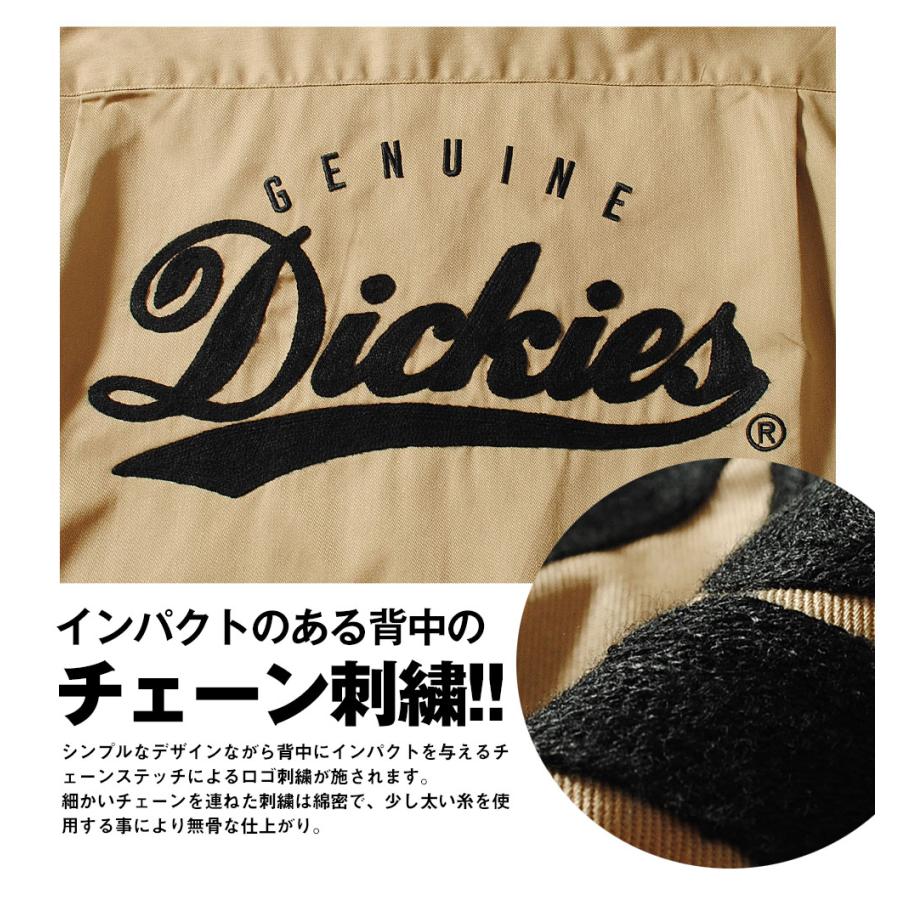 Dickies（ディッキーズ） 半袖ワークシャツ バック刺繍 GENUINE