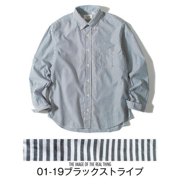 ギンガムチェックシャツ ストライプシャツ 夏セール】日本製 ギンガムチェックシャツ or ストライプシャツ