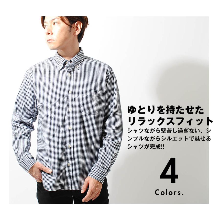 日本製 ギンガムチェックシャツ or ストライプシャツ 長袖シャツ 日本製 ギンガムチェックシャツ or ストライプシャツ 長袖シャツ