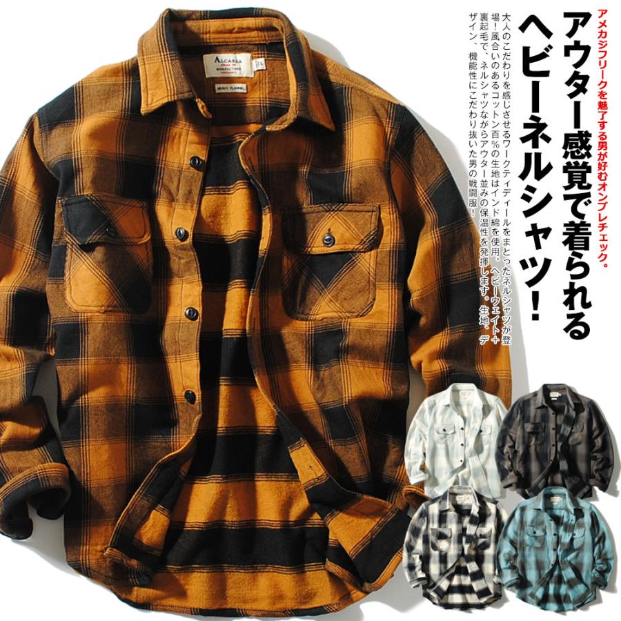 Bounty Hunter オンブレチェック柄 長袖シャツ XL 裏起毛 厚手】ヘビーウェイトコットン オンブレチェックシャツ メンズ