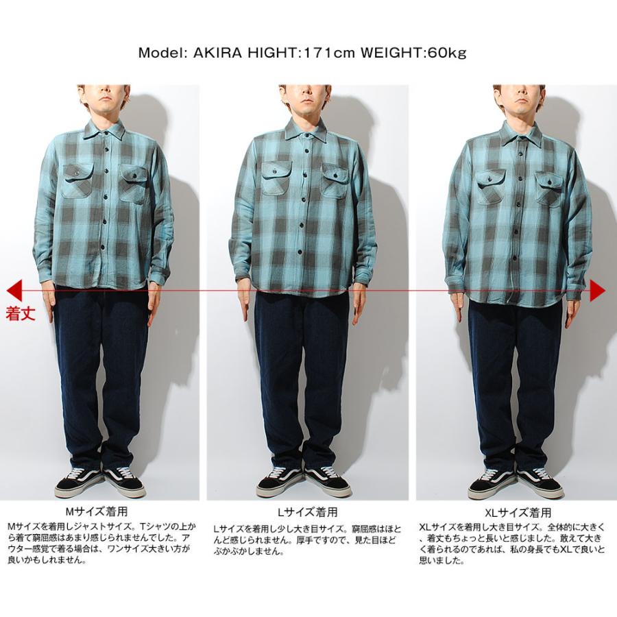 裏起毛 厚手】ヘビーウェイトコットン オンブレチェックシャツ メンズ