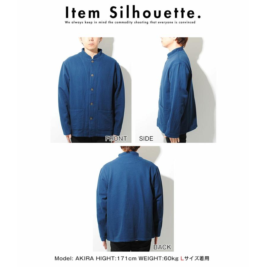 アトリエジャケット メンズ 厚手 裏起毛 スタンドカラー ジャケット