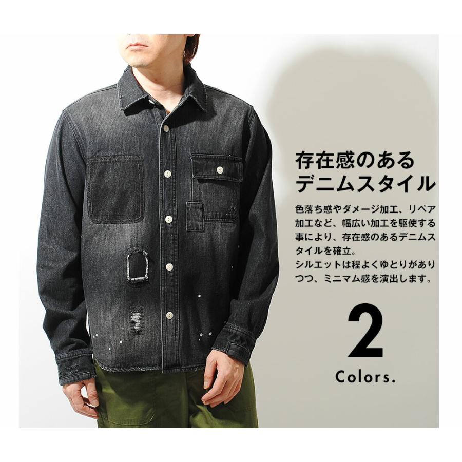 ダメージ&リペア ヴィンテージデニムシャツ インディゴ 長袖 ペイント