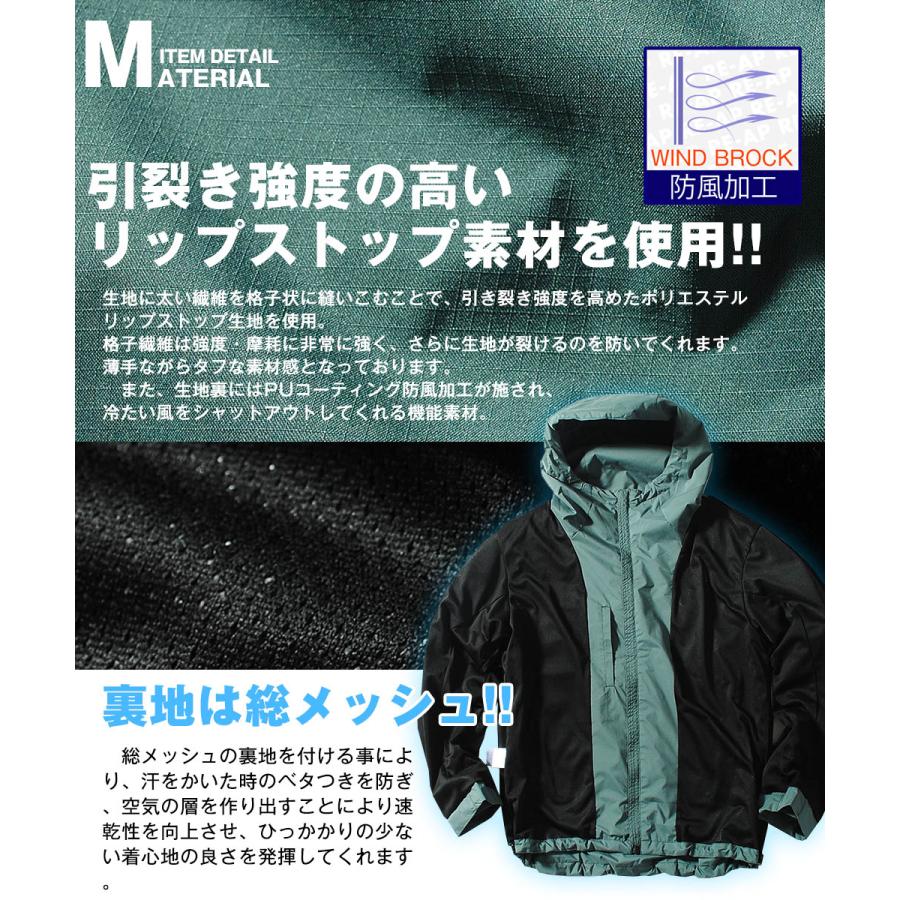 FIRST DOWN マウンテンパーカー ファーストダウン first down FIRST DOWN マウンテンパーカー ファーストダウン first down