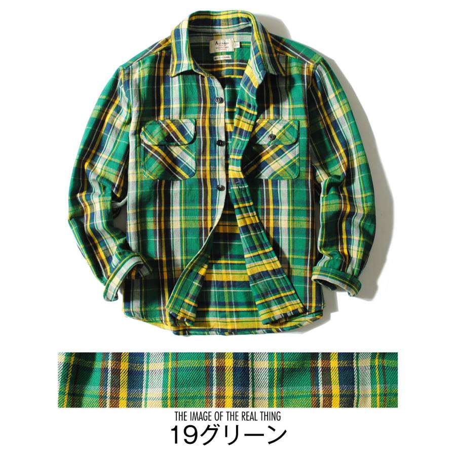 チェックシャツ メンズ 厚手 チェックネルシャツ 長袖シャツ 暖かい 