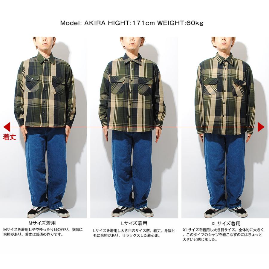 チェックシャツ メンズ 厚手 チェックネルシャツ 長袖シャツ 暖かい