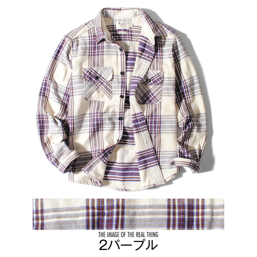 エクスタシー 伝染性の どういたしまして 黄色 チェック 服 Minoen Jp