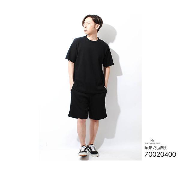 FRUIT OF THE LOOM ROOM 半袖 ワッフル フルーツオブザルーム Tシャツ