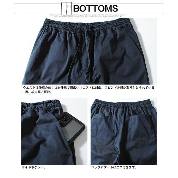 FRUIT OF THE LOOM（フルーツオブザルーム） ルームウェア メンズ