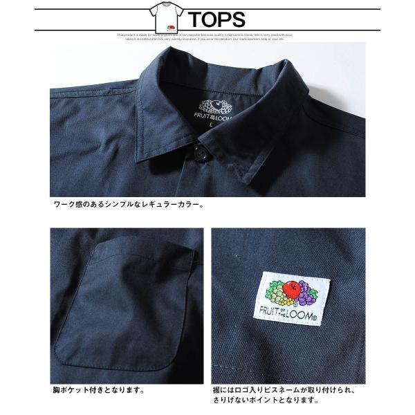 FRUIT OF THE LOOM（フルーツオブザルーム） ルームウェア メンズ