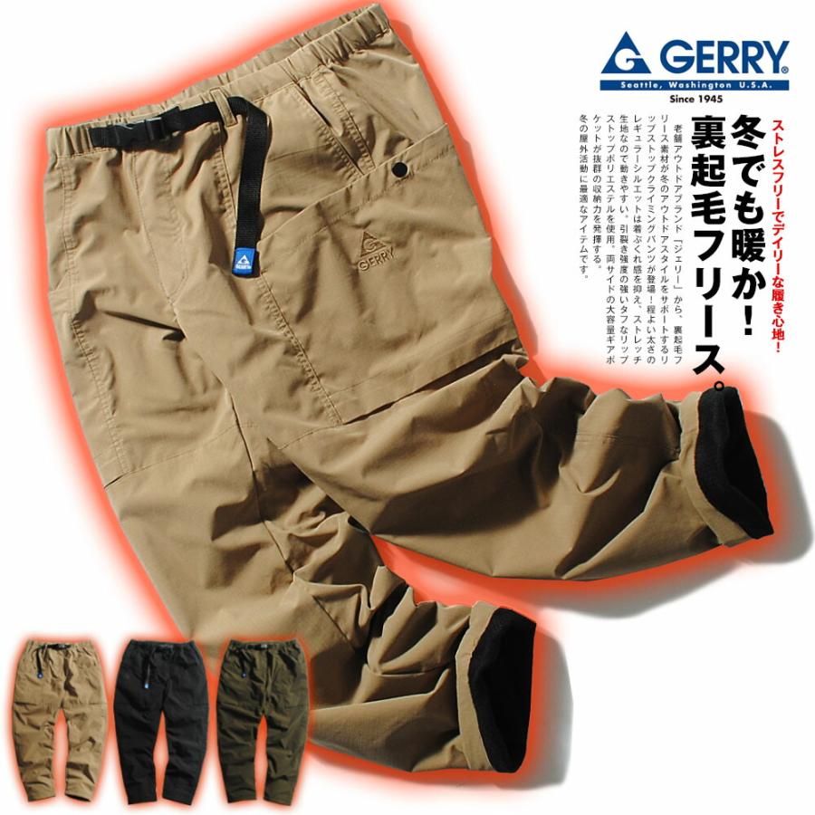 菊地朋貴 – Get Wet In The Rain – CD (Mini, Single), 1988