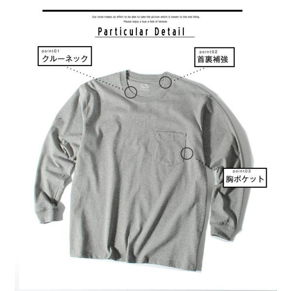 FRUIT OF THE LOOM（フルーツオブザルーム） ポケットロンT 長袖T