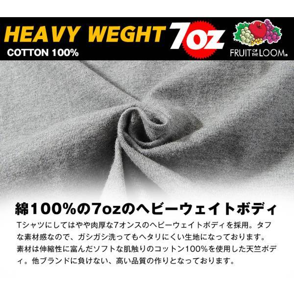 FRUIT OF THE LOOM（フルーツオブザルーム） ポケットロンT 長袖T