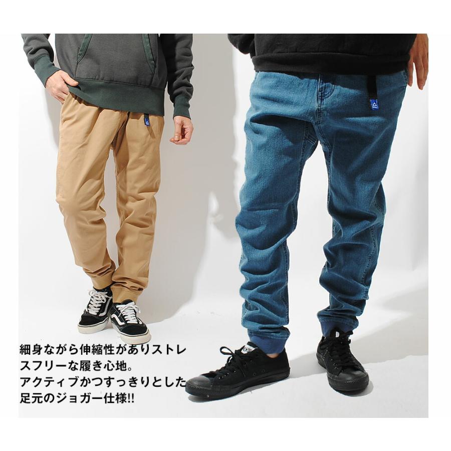 GERRY（ジェリー） クライミングジョガーパンツ ブランド メンズ