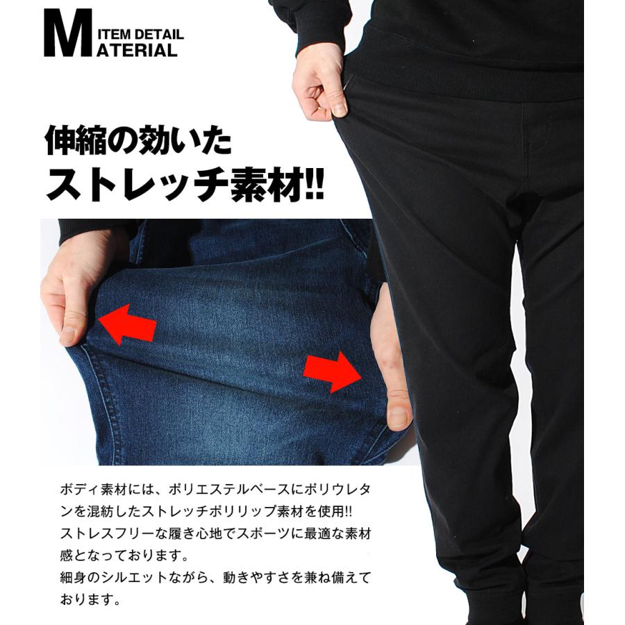 GERRY（ジェリー） クライミングジョガーパンツ ブランド メンズ