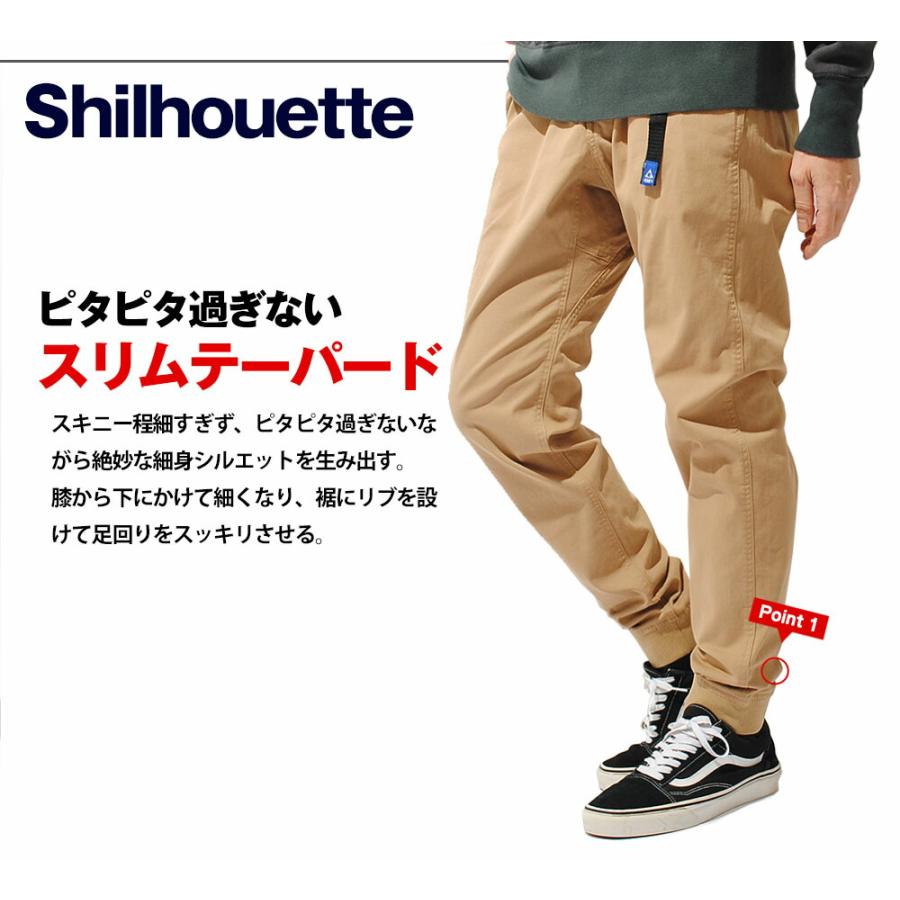 パンツ jey 0000112002852_0007_PI_L.jpg