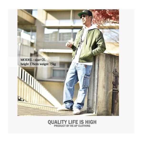 human extension サイズ32 カーゴバギーパンツ カーゴパンツ ユニセックス 672－23 カーキ （4L・5L