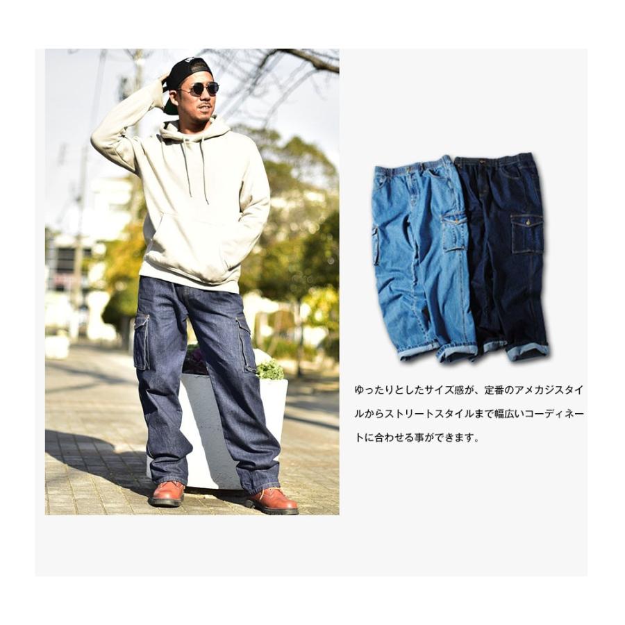デニム カーゴパンツ メンズ 大きいサイズ 2l 3l 4l 5l Xl Xxl Xxxl ゆったり 737 005 Re Ap 通販 Yahoo ショッピング