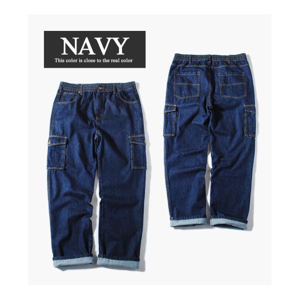 サイズ3！comoli デニムカーゴパンツ ROOT THREE カーゴパンツ 「ROOT THREE」スラブデニムワイド