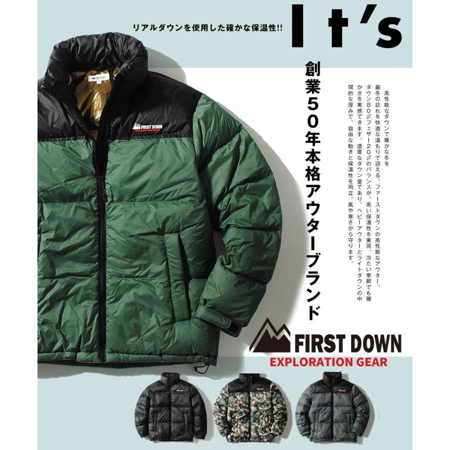 FIRST DOWN ダウンジャケット ファーストダウン exploration gear