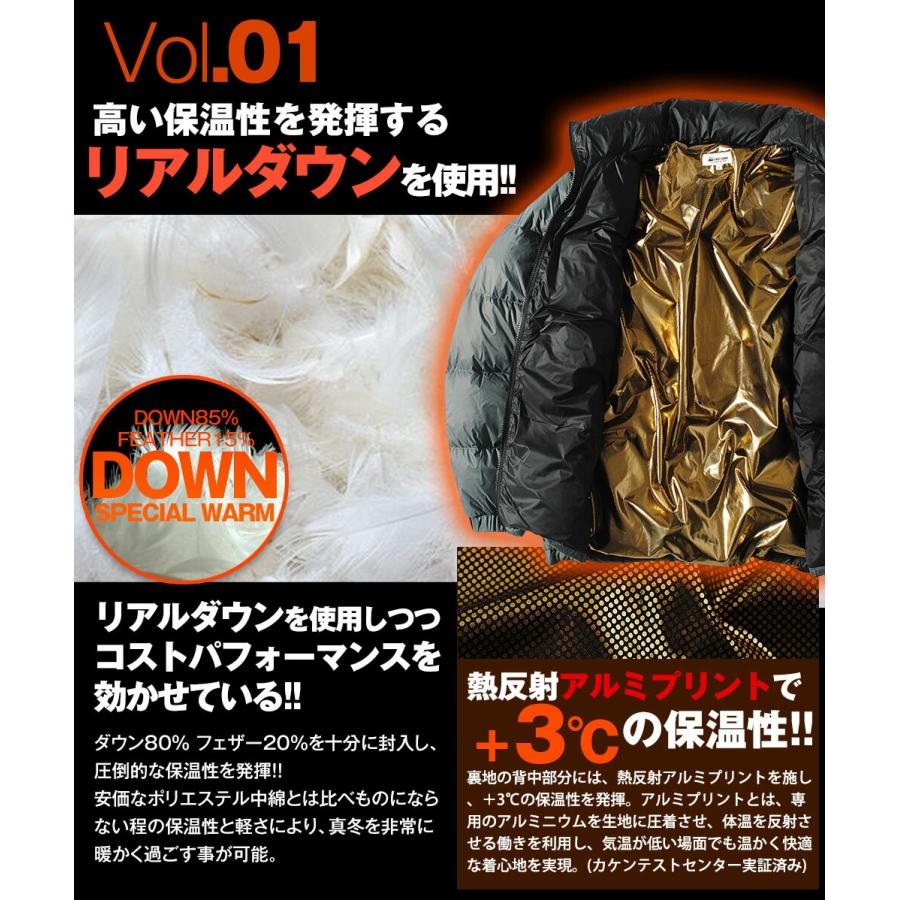 ダウンジャケット ファーストダウン FIRST DOWN exploration ダウンジャケット ファーストダウン FIRST DOWN exploration