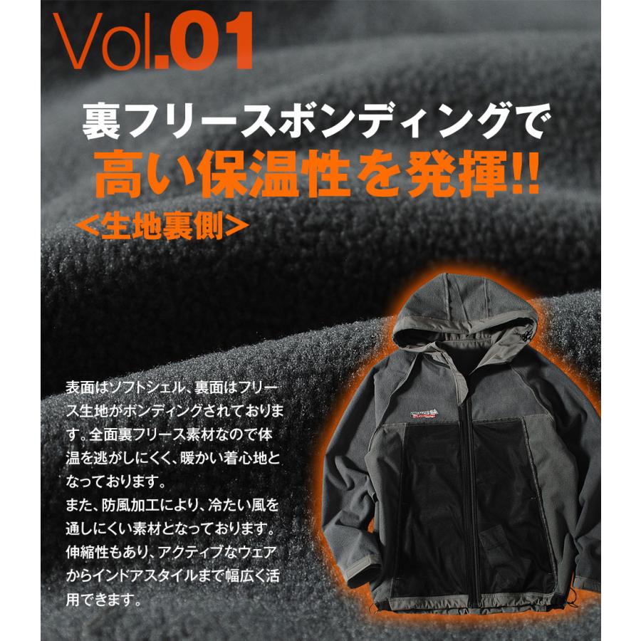 裏フリースマウンテンパーカー ファーストダウン first down exprolation gear ブランド アウトドア スポーツ ロゴ 秋物 秋服 オシャレ ストレッチ 裏フリースマウンテンパーカー ファーストダウン first down exprolation gear ブランド アウトドア スポーツ ロゴ 秋物 秋服 オシャレ ストレッチ