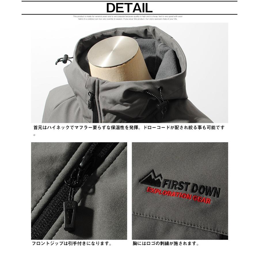 裏フリースマウンテンパーカー ファーストダウン first down 裏フリースマウンテンパーカー ファーストダウン first down