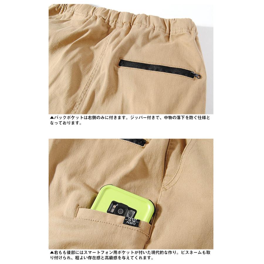 DESCENDANT クライミングパンツ　サイズ4 DESCENDANT(ディセンダント) CLASP WEBBING TROUSERS クラスプ