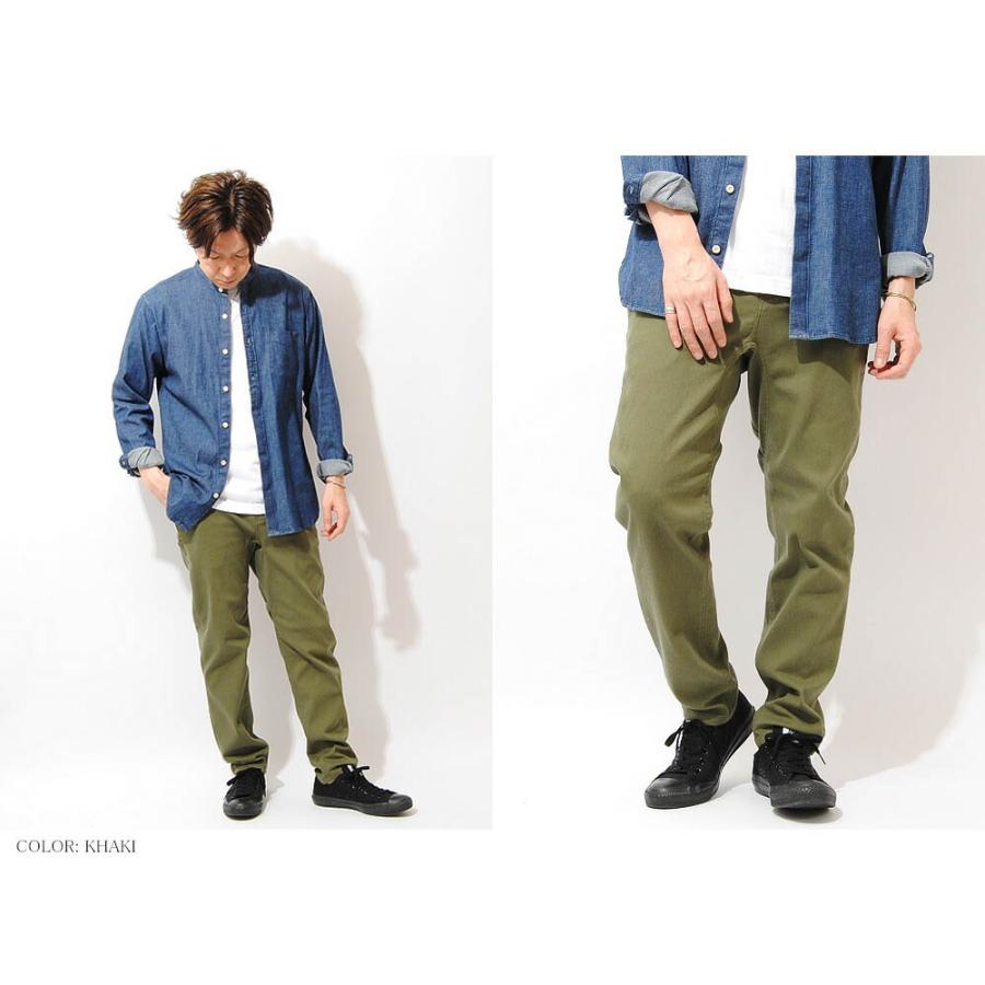 【キューピー様用】and wander  ツイルクライミング サルエルパンツ　0 7512231-e_8.jpg