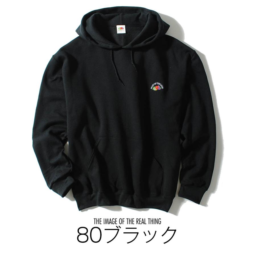 FRUIT OF THE LOOM（フルーツオブザルーム） 胸刺繍 アーチロゴ