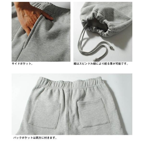 Rady スエットパンツ2点 KRY FUNKY FRUIT エーエヌケー FRUIT OF THE LOOM フルーツ オブ ザ ルーム FTL heavy oz