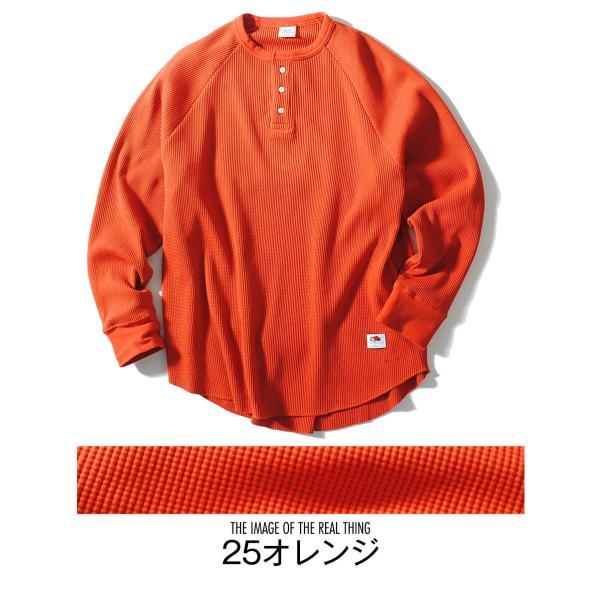 ヘンリーネック ワッフルカットソー 長袖 ロンT FRUIT OF THE LOOM