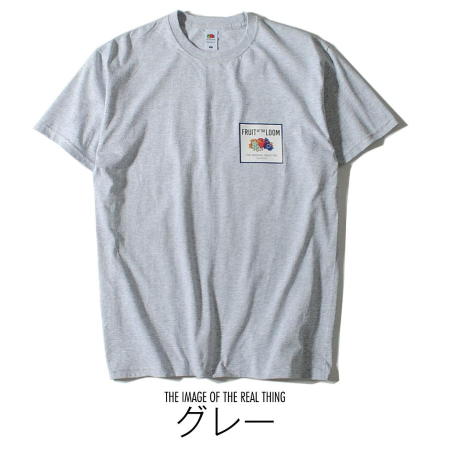 じ*こ様 フルーツオブザルーム tシャツ usa 80s ヴィンテージ ビンテー FRUIT OF THE LOOM（フルーツオブザルーム） 旧タグロゴ Tシャツ fruit