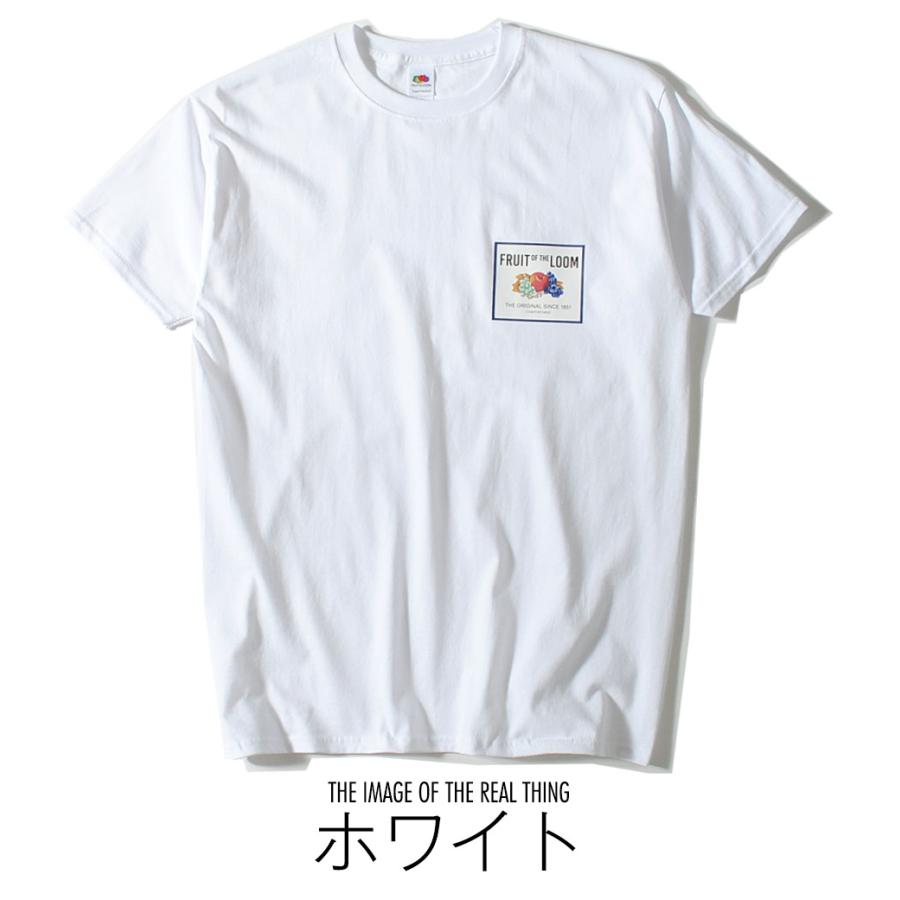 FRUIT OF THE LOOM 旧タグロゴ Tシャツ fruit of the loom FRUIT OF THE LOOM 旧タグロゴ Tシャツ fruit of the loom