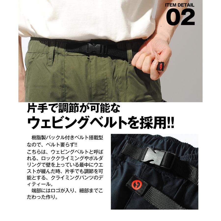 OUTDOOR PRODUCTS（アウトドアプロダクツ） クロップドパンツ プロップ