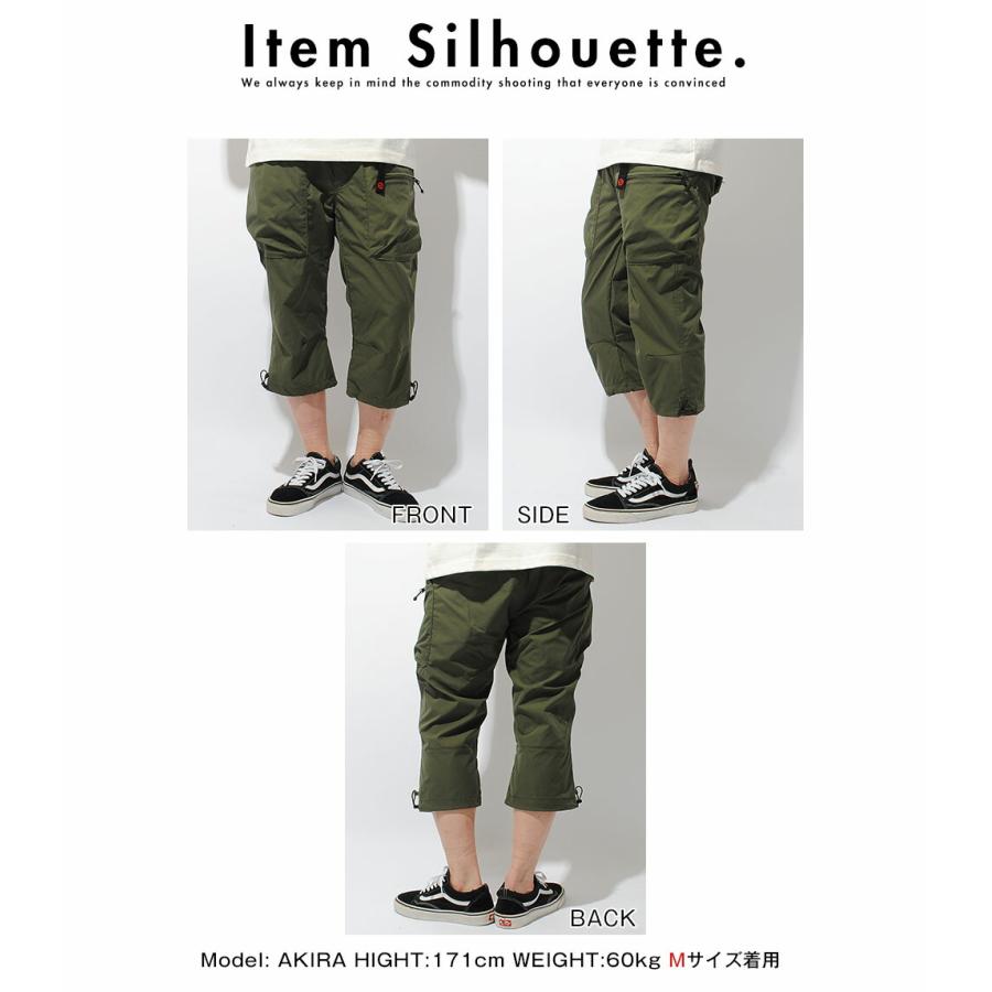 OUTDOOR PRODUCTS（アウトドアプロダクツ） クロップドパンツ プロップ