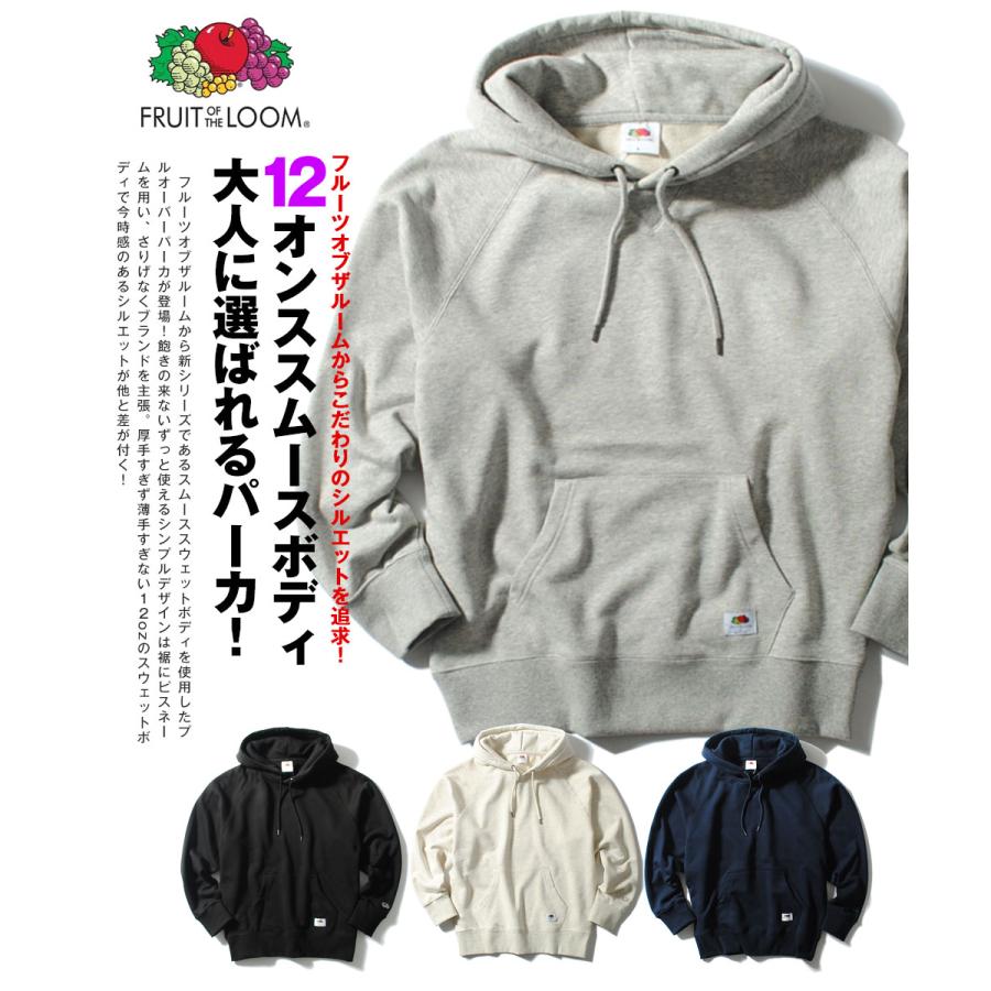 FRUIT OF THE LOOM（フルーツオブザルーム） パーカー クラシック