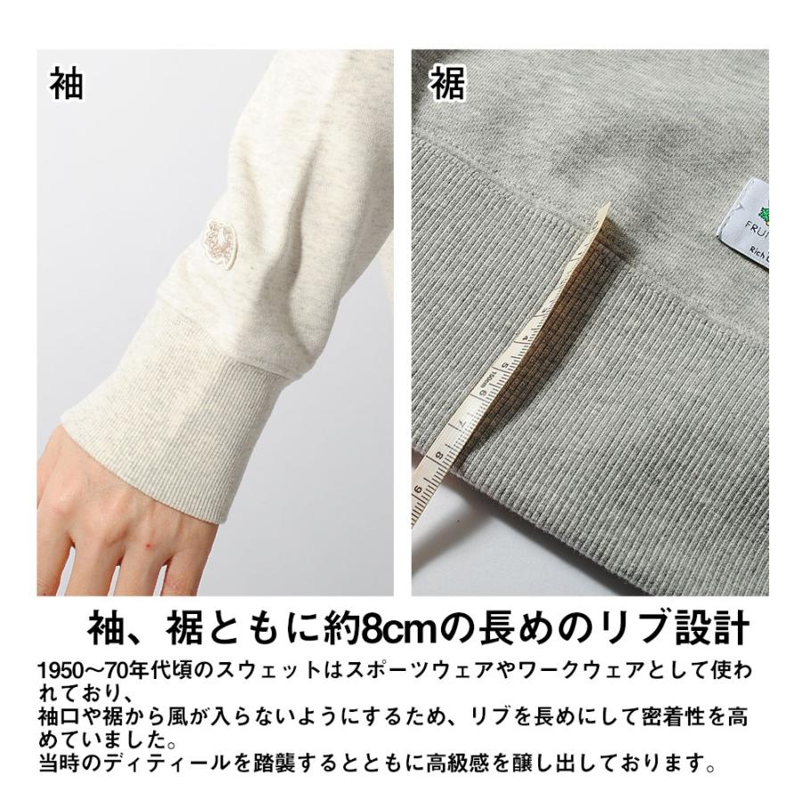 FRUIT OF THE LOOM（フルーツオブザルーム） パーカー クラシック