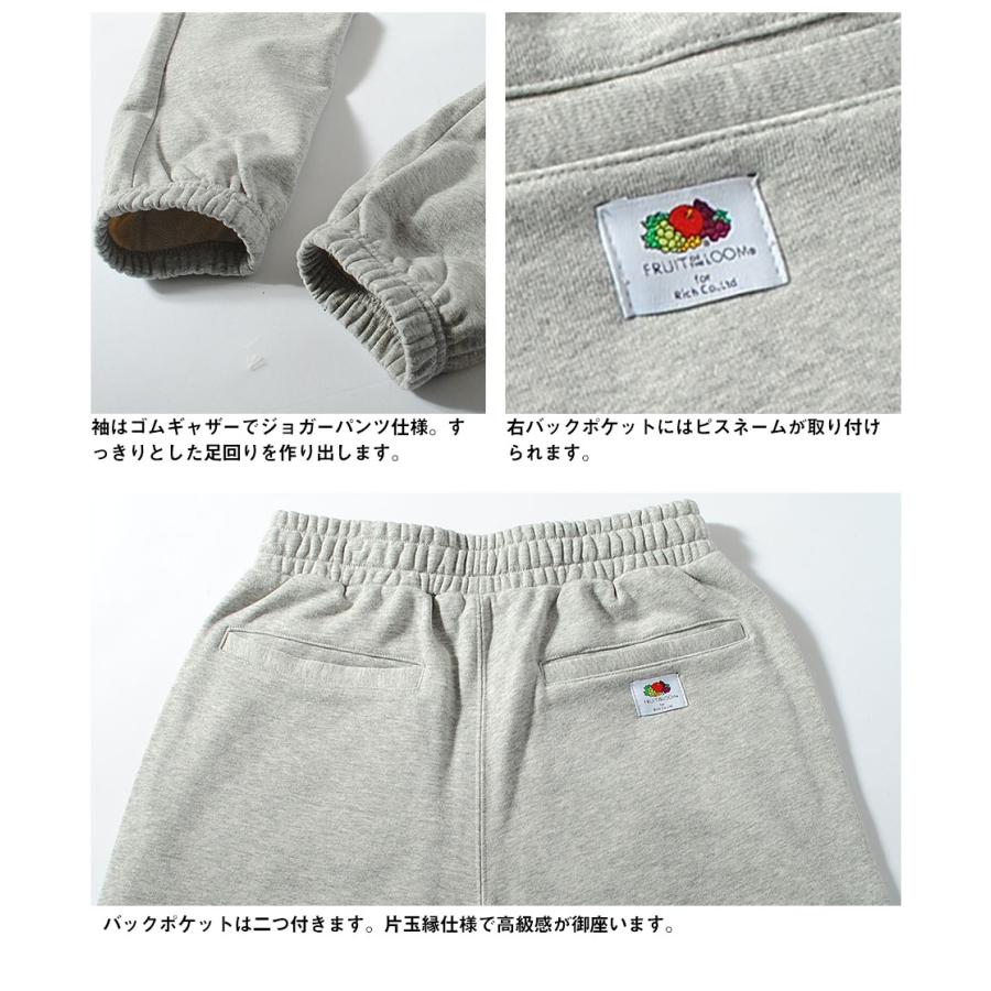 Stone  スウェットパンツ ライトブルー M ワッペン付き SEQUENZ (シークエンズ) ロゴプリント サイドタック 裏起毛 スウェット